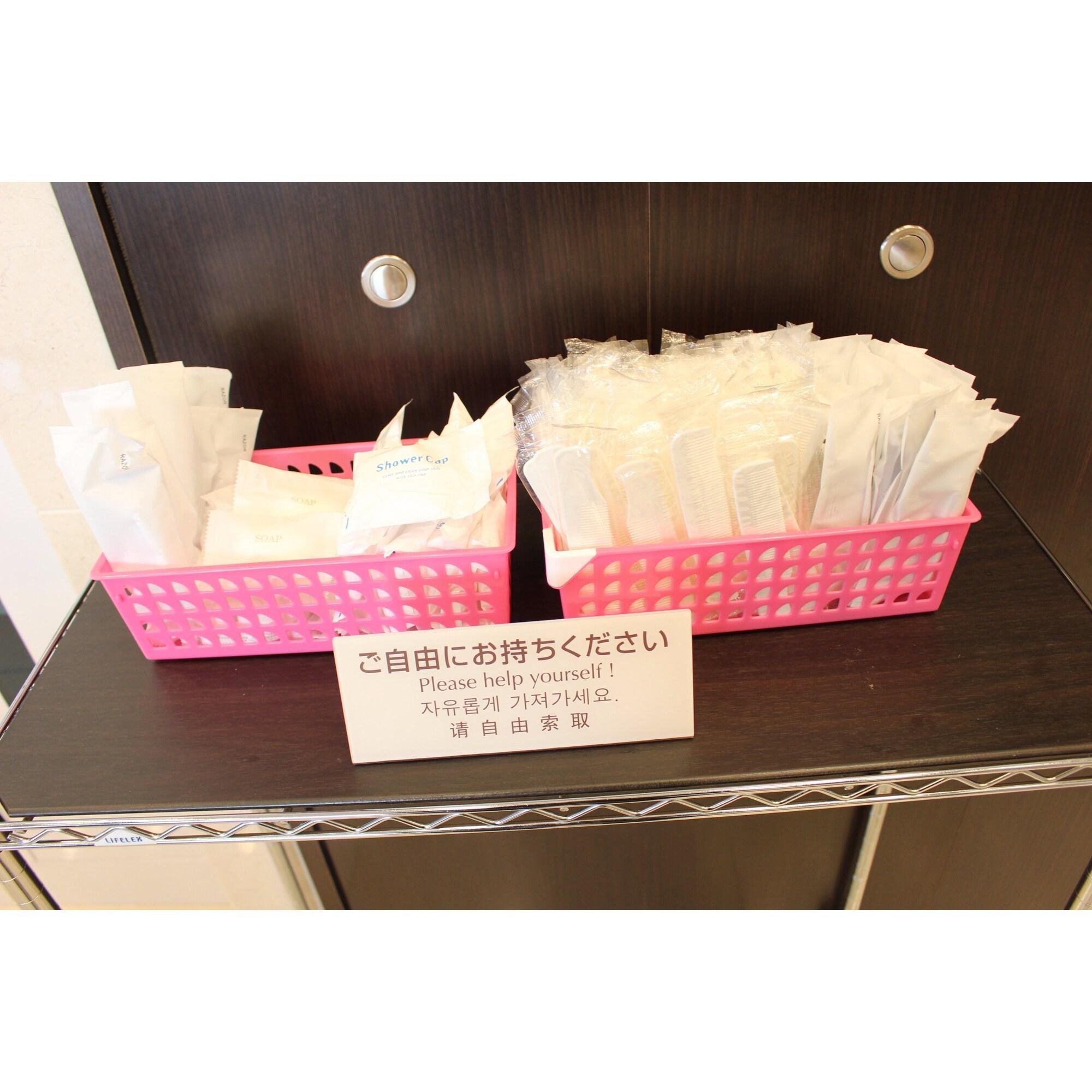Toyoko Inn Tokyo Otemachi Kültér fotó