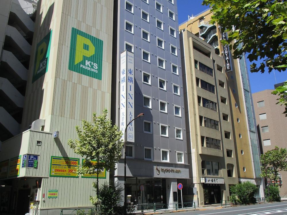 Toyoko Inn Tokyo Otemachi Kültér fotó