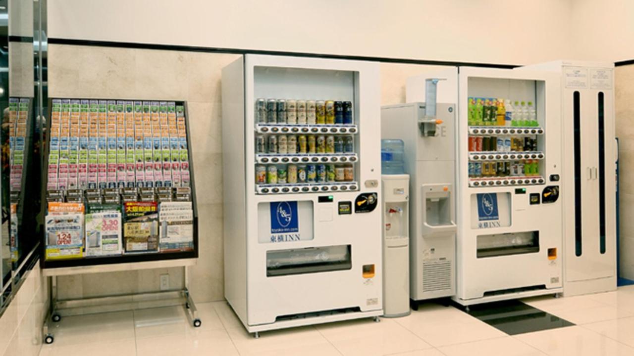 Toyoko Inn Tokyo Otemachi Kültér fotó