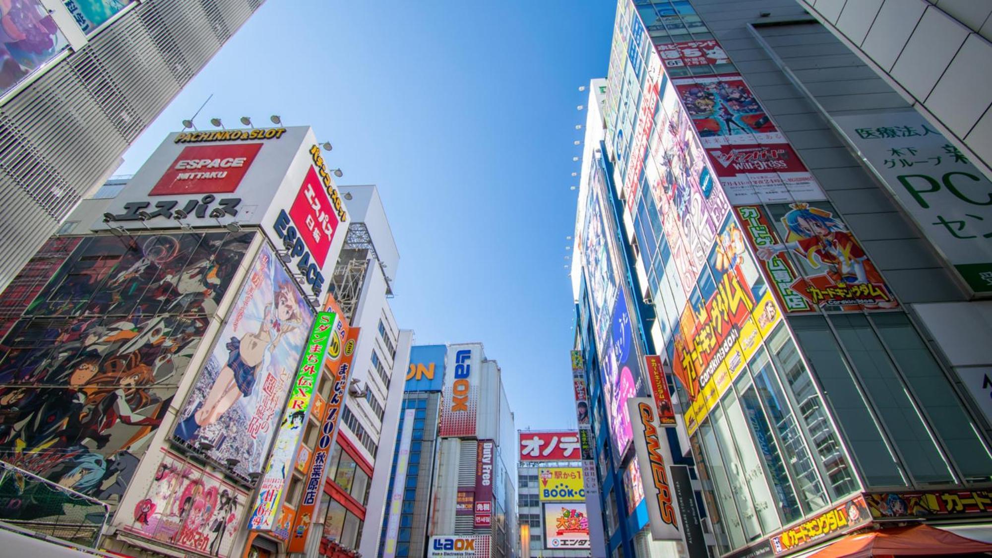 Toyoko Inn Tokyo Otemachi Kültér fotó