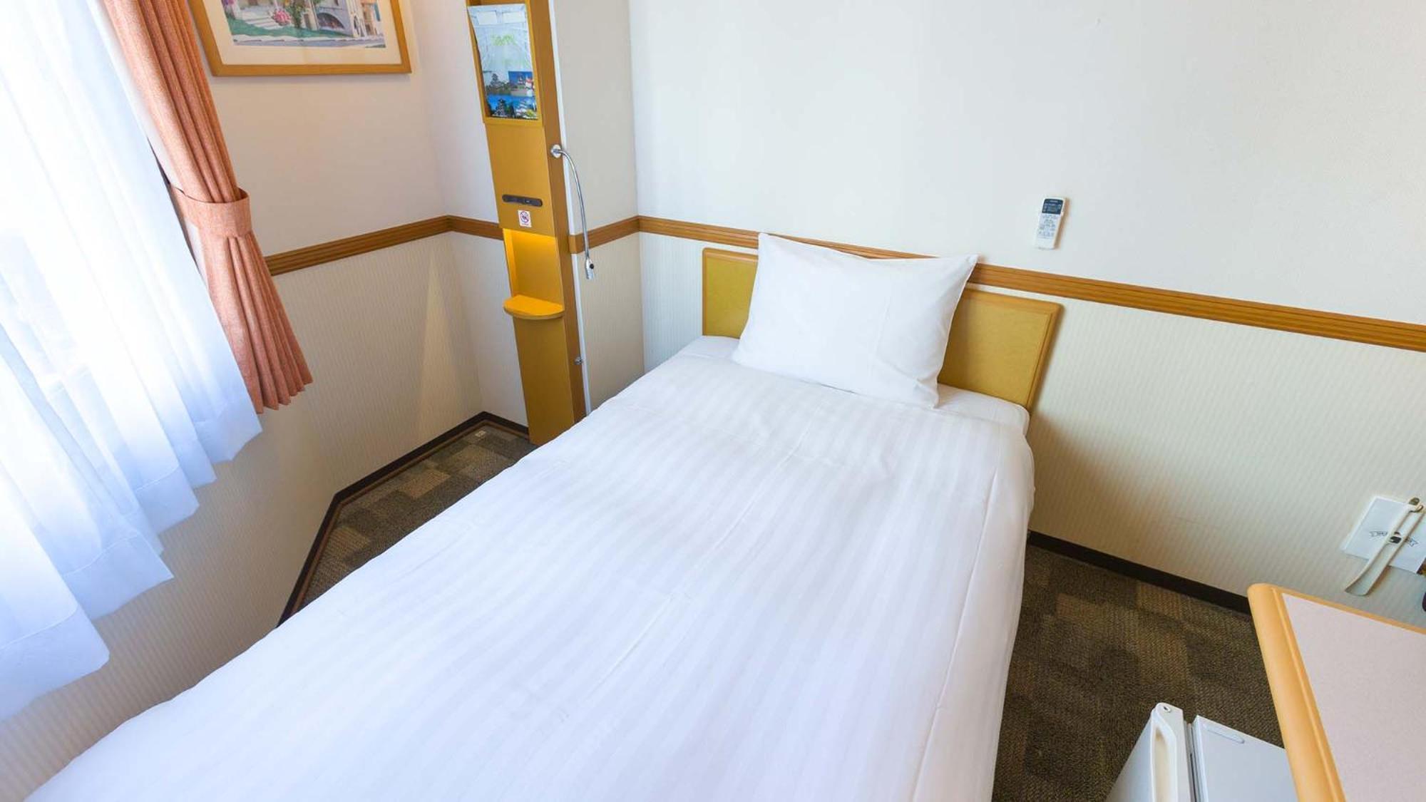 Toyoko Inn Tokyo Otemachi Szoba fotó