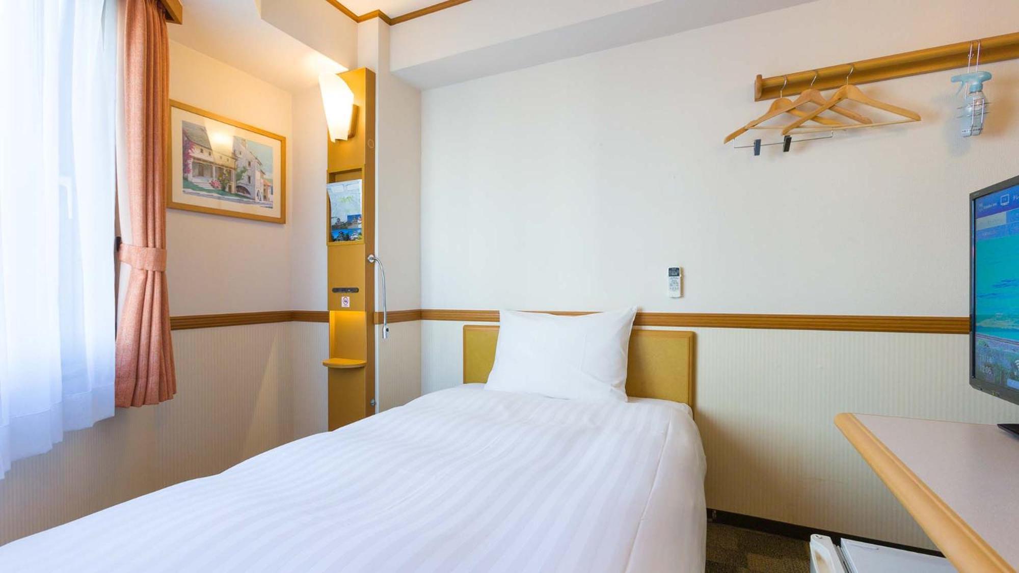 Toyoko Inn Tokyo Otemachi Kültér fotó