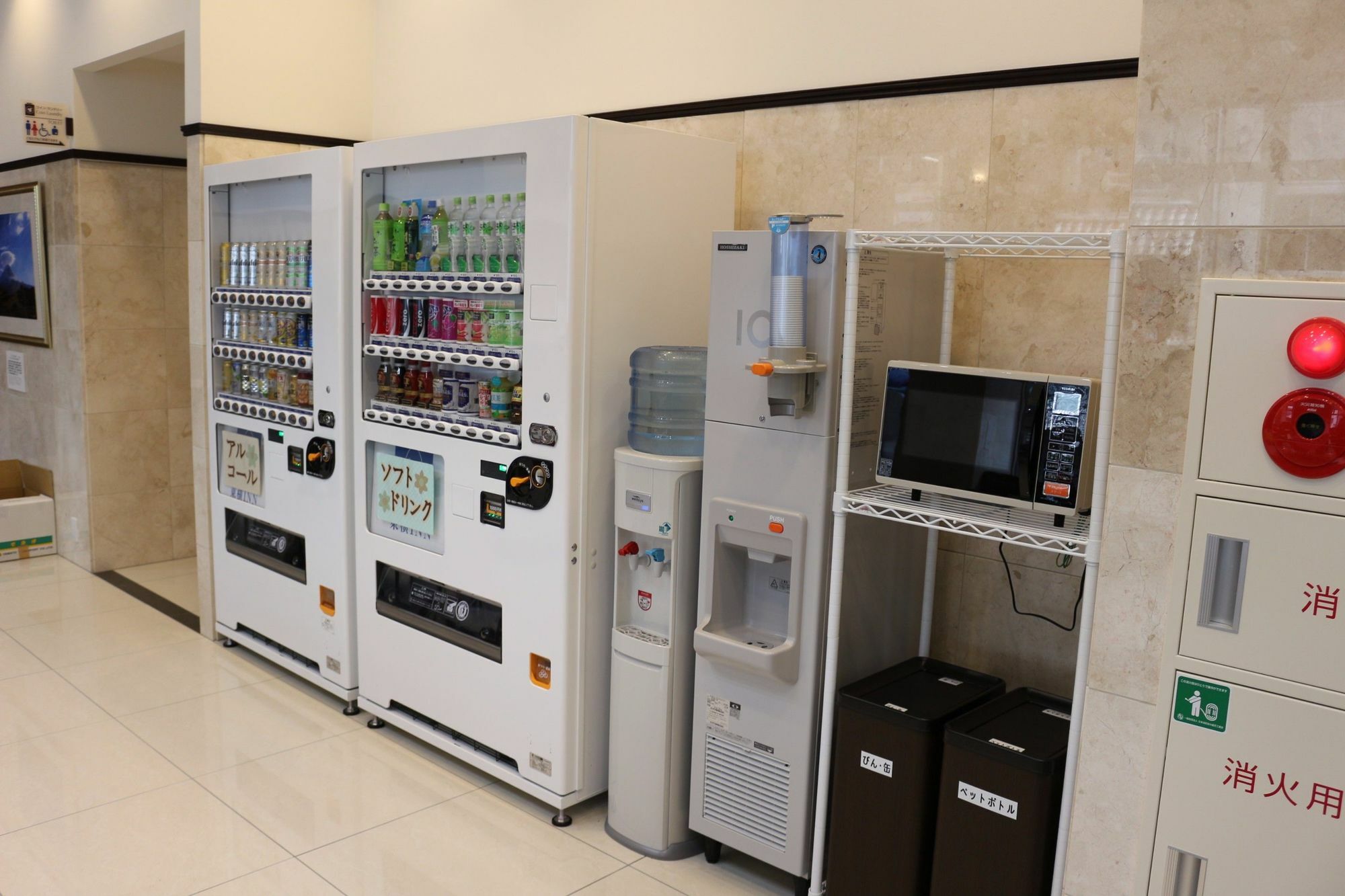 Toyoko Inn Tokyo Otemachi Kültér fotó